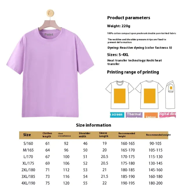 Men's Cotton Round Neck Solid Color Short Sleeve T-Shirt